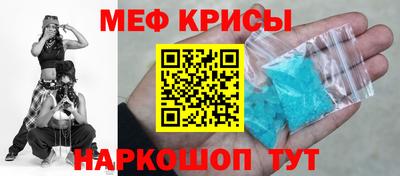 кокаин VHQ Гусев