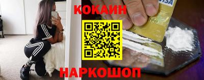 метамфетамин Гусь-Хрустальный