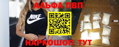 кокаин VHQ Гусев