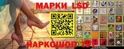 мефедрон Гусиноозёрск