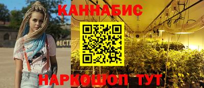 метамфетамин Гусь-Хрустальный