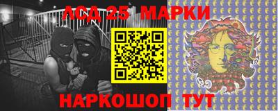 мефедрон Гусиноозёрск