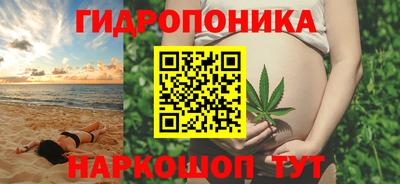 мефедрон Гусиноозёрск