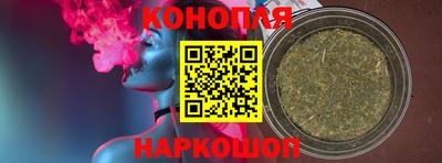 кокаин VHQ Гусев