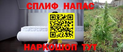 марки nbome Гагарин