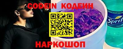 кокаин VHQ Гусев