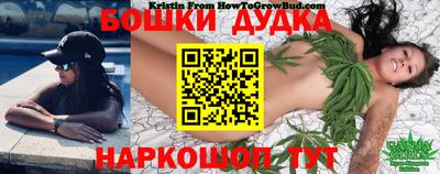 кокаин VHQ Гусев