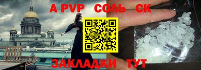кокаин VHQ Гусев