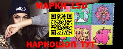 мефедрон Гусиноозёрск