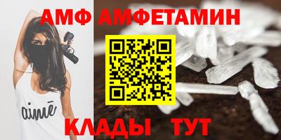 мефедрон Гусиноозёрск
