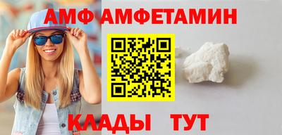 ГАЛЛЮЦИНОГЕННЫЕ ГРИБЫ Гай
