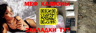 кокаин VHQ Гусев