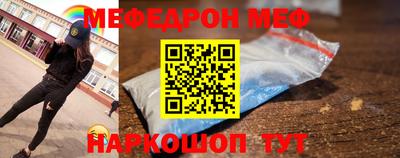 кокаин VHQ Гусев