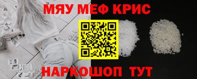 кокаин VHQ Гусев