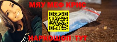 кокаин VHQ Гусев